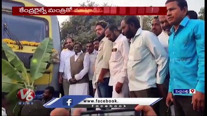 BJP Leader Vivek Venkata Swamy Inaugarates Train Halting At Odela Railway Station | V6 News