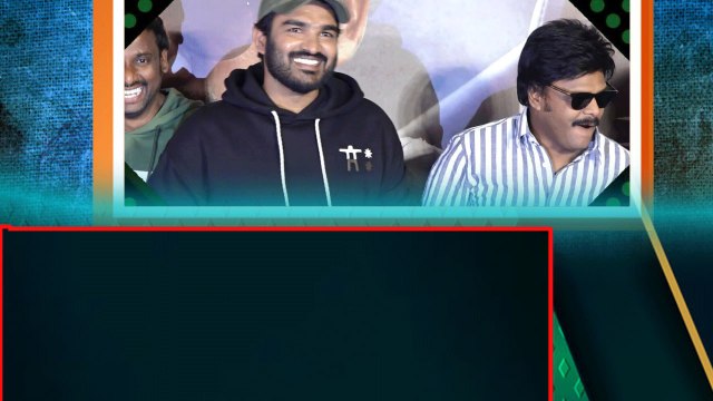 Kiran Abbavaram మీటర్ లో మ్యాటర్ కూడా ఉండాలి కదా అన్నో | Telugu OneIndia