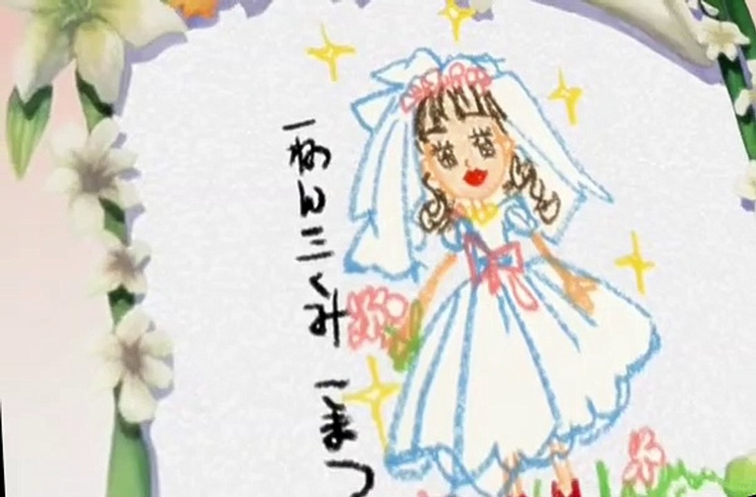 Nana S01 E12
