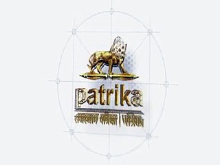 video: देश सेवा कर लौटे गांव के लाल के स्वागत में जजावर वासियों ने बिछाएं पलक पावड़े