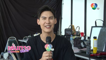 บอส ชนกันต์ เตรียมเข้าร่วมงาน Seoul Fashion Week Fall/Winter 2023 ที่เกาหลีใต้