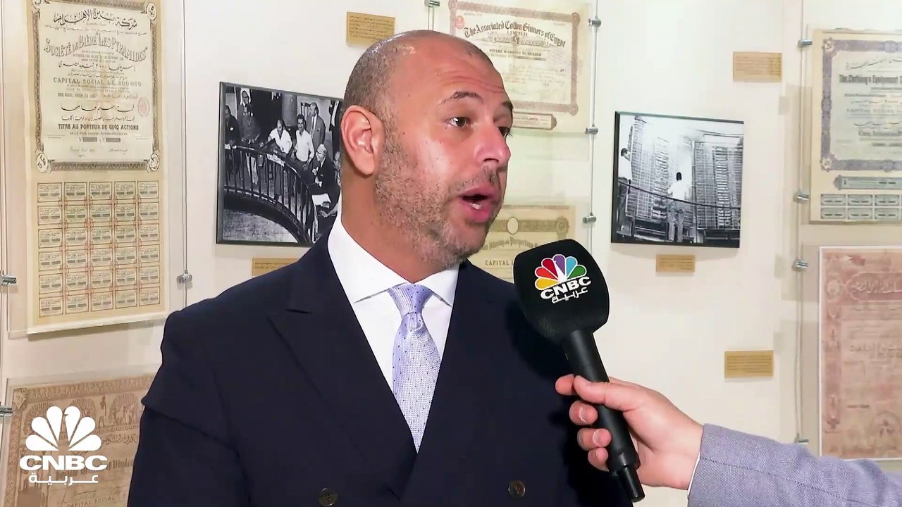 رئيس مجلس إدارة البورصة المصرية لـ CNBC عربية:...