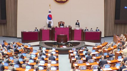 정치권도 반도체 지원 공감대..."세액공제 확대 협의" / YTN