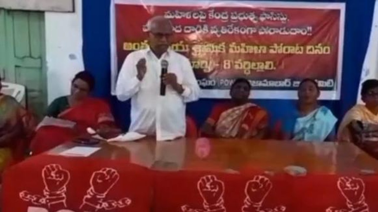 నిజామాబాద్: ప్రజా వ్యతిరేక విధానాలకు వ్యతిరేకంగా పోరాడాలి..!