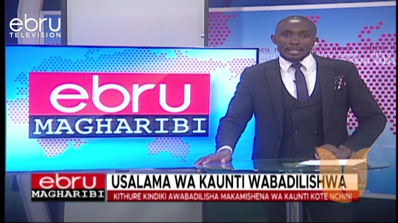 Usalama Wa Kaunti Wabadilishwa