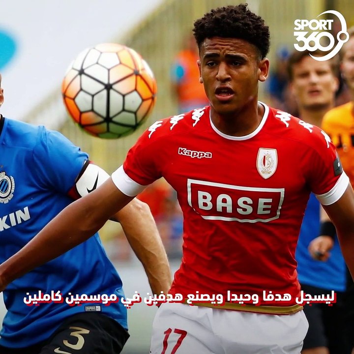 ريان ماي المهاجم المغربي المتوهج في الدوري المجري