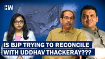Is BJP Trying To Reconcile With Uddhav Thackeray??| Devendra Fadnavis| Chandrashekhar Bawankule| NCP