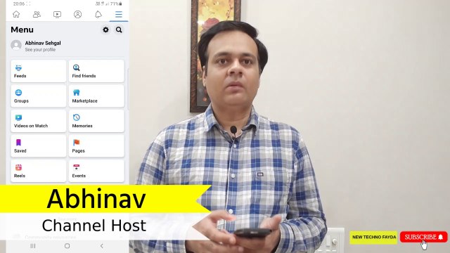 Facebook Page Kaise Banaye | Facebook page kaise banaen | How To Create Facebook Page 2023