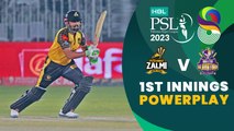 1st Innings Powerplay | Peshawar Zalmi vs Quetta Gladiators | Match 25 | HBL PSL 8 | MI2T