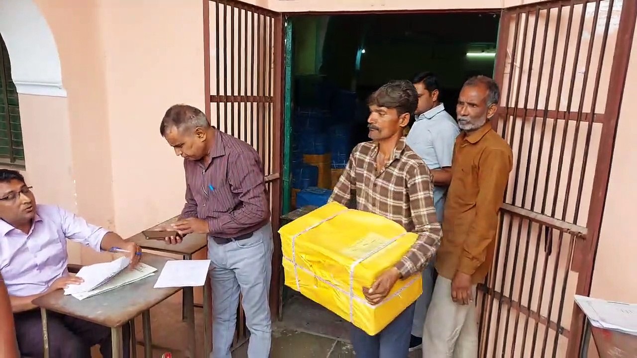 राजस्थान माध्यमिक शिक्षा बोर्ड परीक्षा के पेपर...