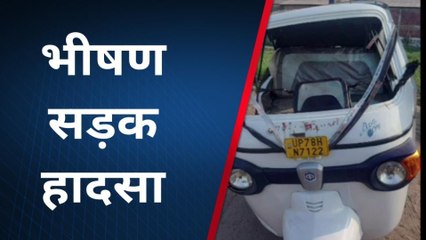 कानपुर: होली के रंग में छाया दर्दनाक मातम, देखिए हादसे में हुई तीन की मौत