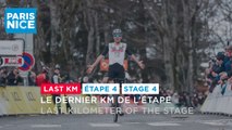 Flamme Rouge / Last KM - Étape 4 / Stage 4 - #ParisNice 2023