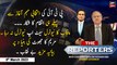 The Reporters | Khawar Ghumman & Chaudhry Ghulam Hussain | ARY News | 8th March 2023