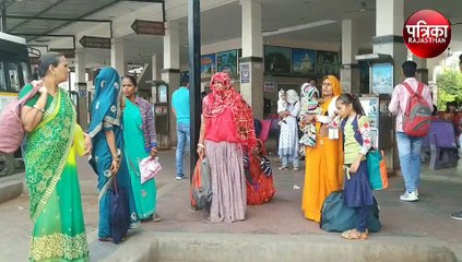 अन्र्तराष्ट्रीय महिला दिवस पर महिलाओं ने की रोडवेज में नि:शुल्क यात्रा