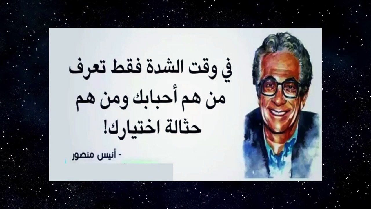 أقوال وحكم عن الحب