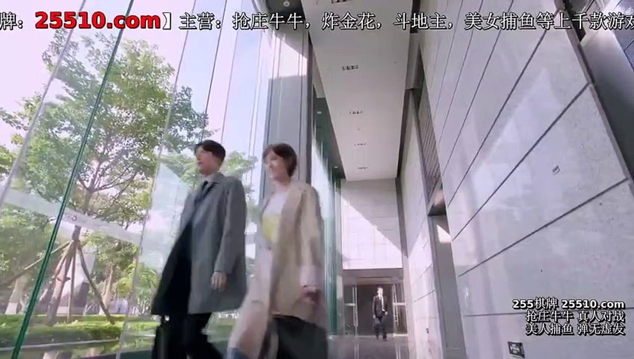 I Don't Want to Run - Se01 - Ep03 Watch HD