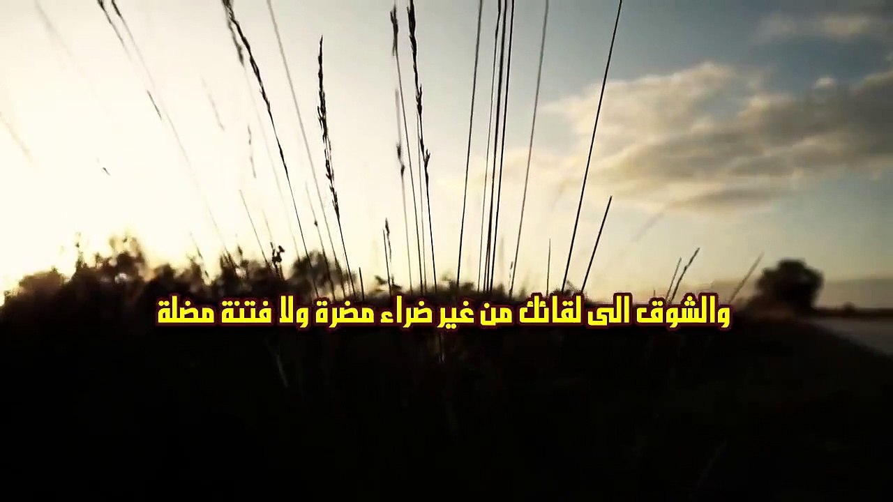 ماذا يحدث قبل الفجر بساعة ؟ تمنيت الا ينتهي هذا المقطع