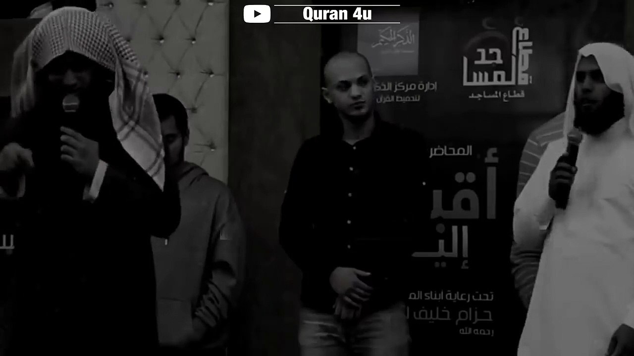استغفر ولم يتغير شيئ
