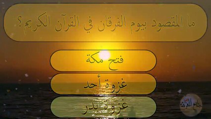 من  هو النبي الذي ما زال حيا