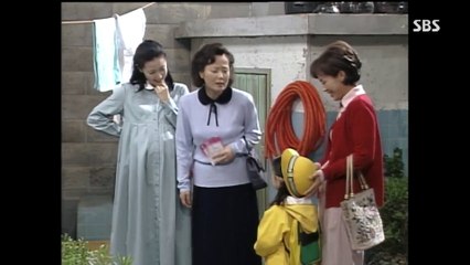 Wave - Se01 - Ep56 Watch HD