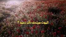 محاضره دينية مؤثرة سعد العتيق