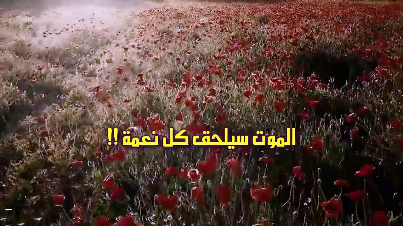 محاضره دينية مؤثرة سعد العتيق