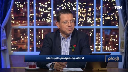 المفكر د.بهي الدين مرسي: الأفضلية درجات لا يمكن إنكارها.. وذكرت في القرآن الكريم