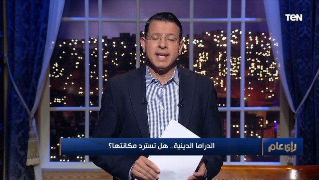 بعد عرض برومو مسلسل الإمام الشافعي.. عمرو عبد الحميد يتحدث عن الدراما الدينية التاريخية هل تسترد؟