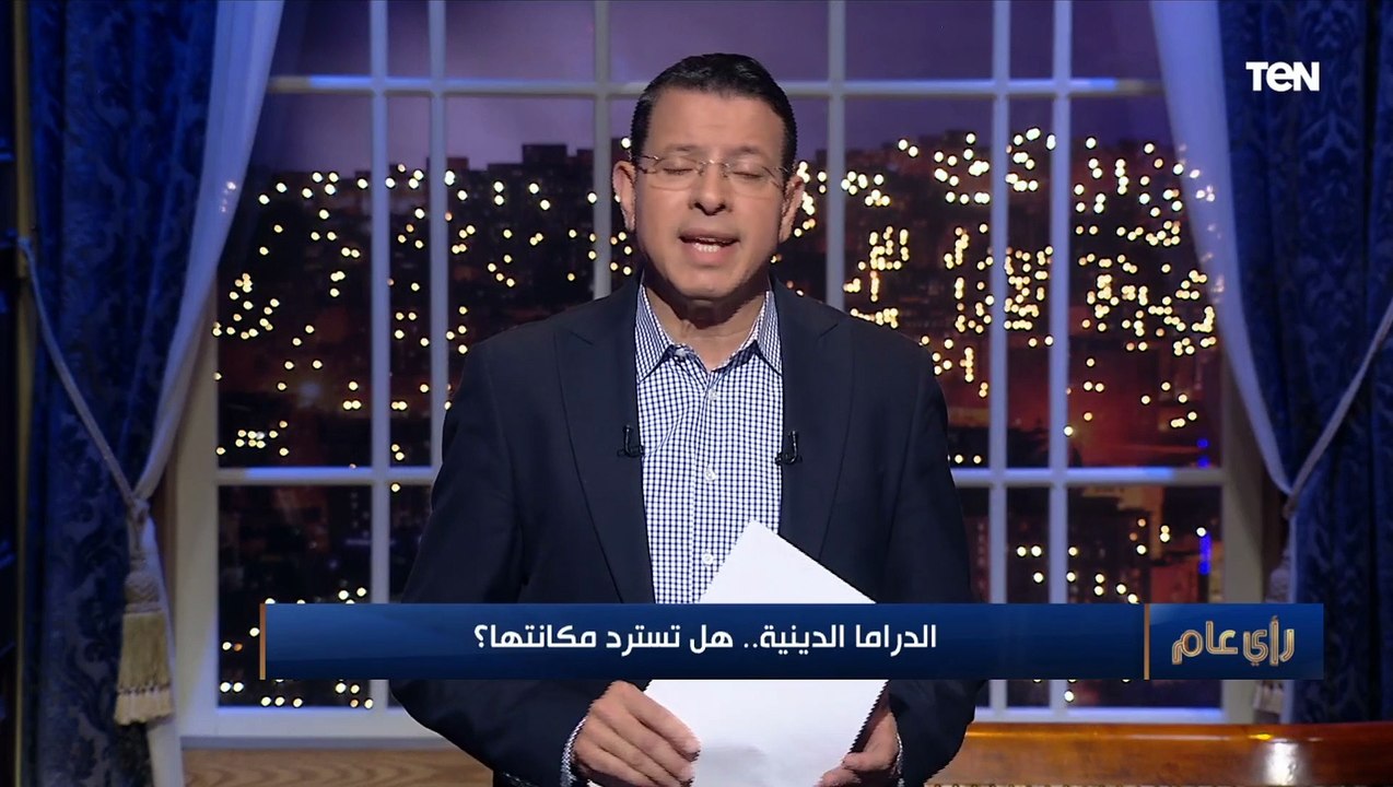 بعد عرض برومو مسلسل الإمام الشافعي.. عمرو عبد ا...