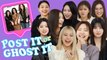K-Pop Group TWICE Reveals Their FAVORITE 2010s Trends | Post It or Ghost It | Seventeen
