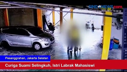 Curiga Suami Selingkuh, Istri Labrak Mahasiswi