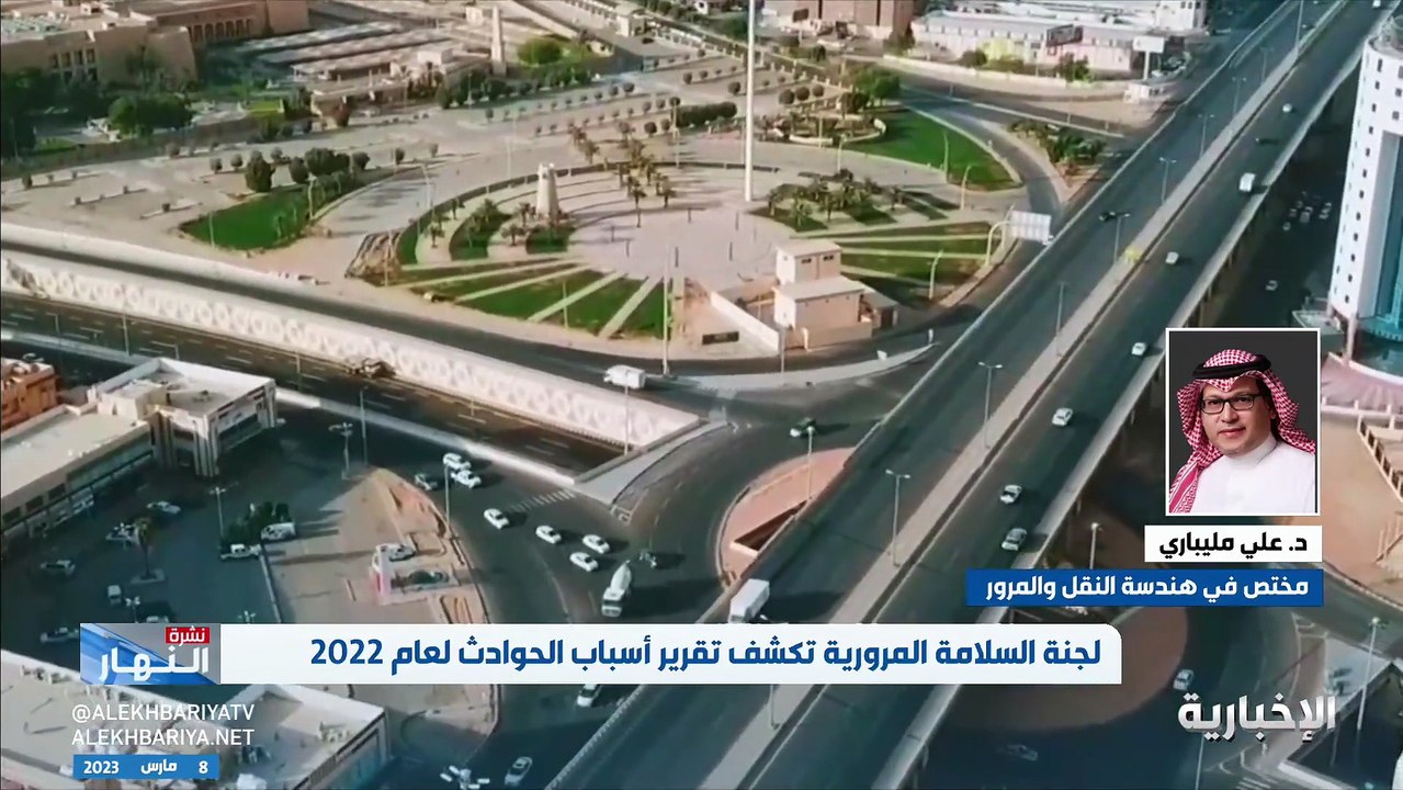 مختص: الانشغال بالهاتف أثناء القيادة أحد أسباب حوادث السيارات