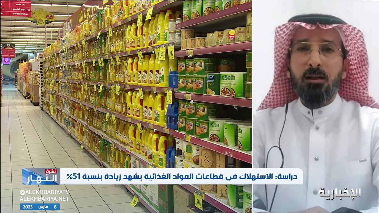مستشار تسويقي يتوقع انخفاض أسعار السلع في شهر رمضان