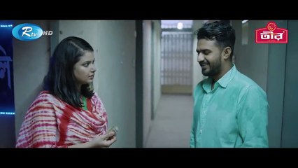 Hotel Niribili | হোটেল নিরিবিলি | Musfiq R Farhan, Sabnam Faria | Bangla New Web Film 2022