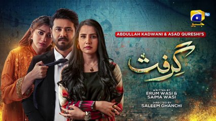 Grift Episode 77 - [Eng Sub] - Ali Abbas - Saniya Shamshad - Momina Iqbal - 8th March 2023