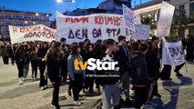 Οι μαθητές της Λαμίας κινητοποιούνται για την τραγωδία στα Τέμπη