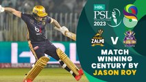 Jason Roy's Incredible 145 Off 63 Balls | Peshawar Zalmi vs Quetta Gladiators | Match 25 | HBL PSL 8 | MI2T