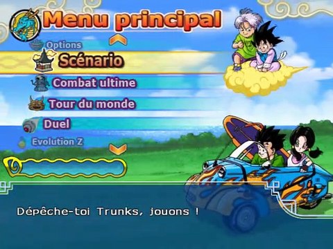 Dragon Ball Z: Budokai Tenkaichi 3 (Anime OST) online multiplayer - ps2