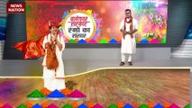 BABA KA DARBAR : बाबा के सेनापति और सेना का सीक्रेट