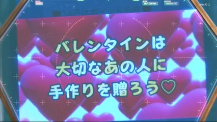 超人間要塞ヒロシ戦記 #15