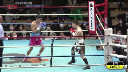 Ryusei Matsumoto vs Erson Trinidad (04-02-2023) Full Fight