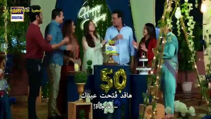 مسلسل يا لانانيتك مترجم حلقة 1