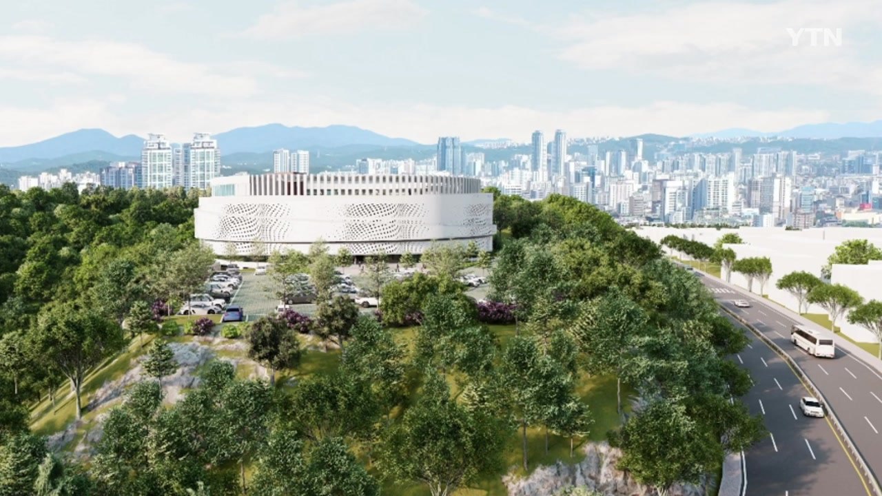 [울산] 국립 탄소중립 전문과학관 울산에 들어선다...2026년 준공 / YTN