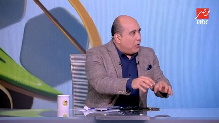 محمد عبد المنصف يفجر مفاجأة: عندي معلومة ان عواد بقى خارج حسابات فيريرا وصبحي هو الحارس الأول للزمالك الفترة اللي جاية