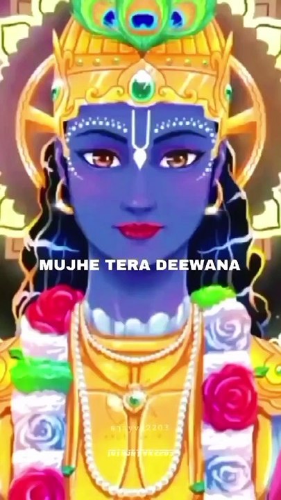 Hare Krishna 