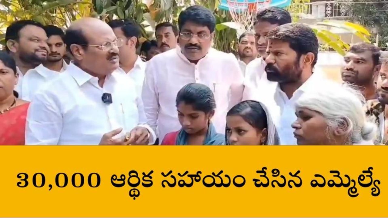 ధర్పల్లి: చిన్నారుల చదువుకు కావాల్సిన ఖర్చును భరిస్తా