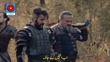 Kurulus_Osman season 4 Episode 19(Episode_117) part 1 in Urdu subtitles