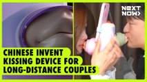 Chinese invents kissing device for long-distance couples | Next Now