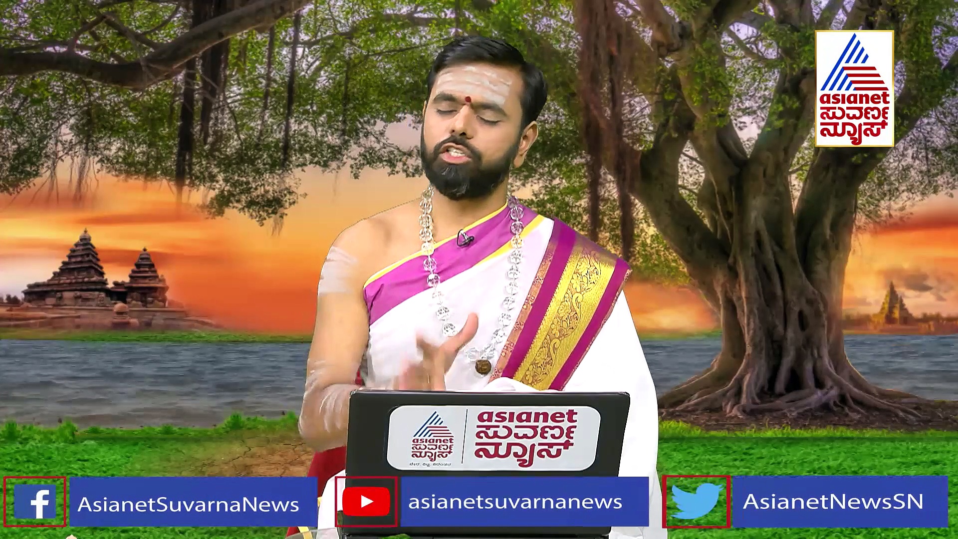 Panchang: ಇಂದಿನ ವಾರ ಶುಭವಾರ, ಈ ಕಾರ್ಯ ಮಾಡಲು ಶುಭದಿನ