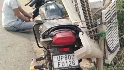 आगरा: तेज रफ्तार वाहन ने बाइक सवारों को रौंदा, एक युवक की हुई दर्दनाक मौत